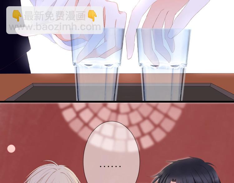 第24话  被隔绝的心(1/3)-第25话