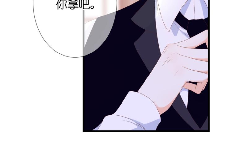 第24话  被隔绝的心(1/3)-第25话