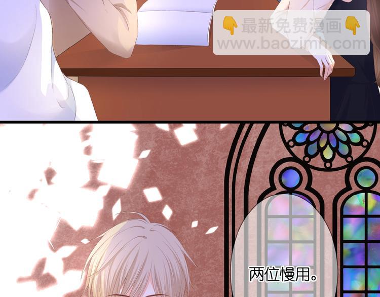 第24话  被隔绝的心(1/3)-第25话