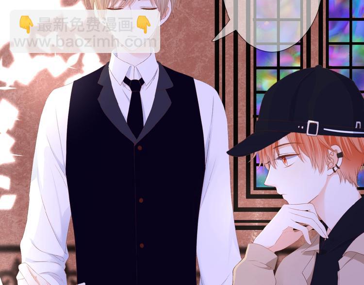 第24话  被隔绝的心(1/3)-第25话