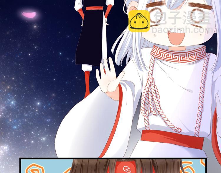 第24话  被隔绝的心(1/3)-第25话