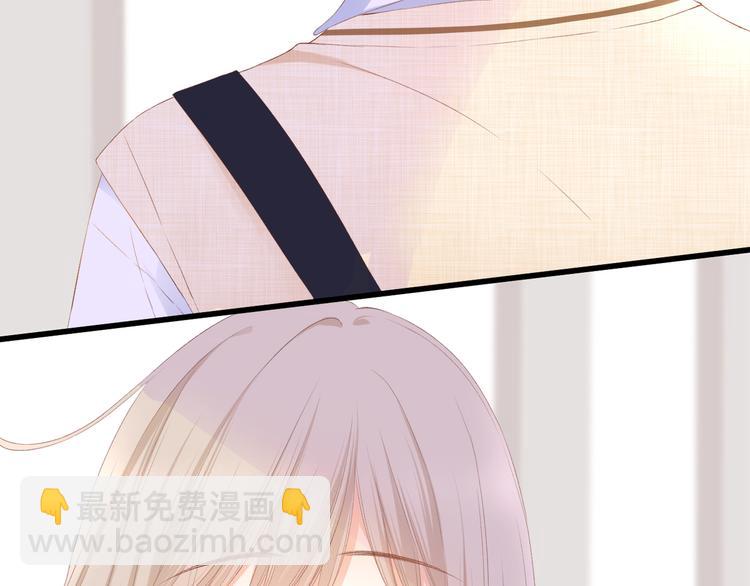 第26话 疏远(1/2)-第27话