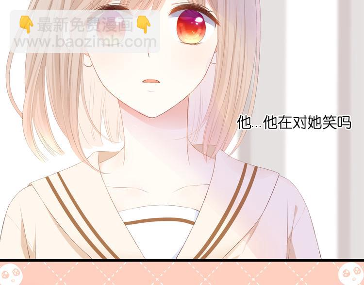 第26话 疏远(1/2)-第27话