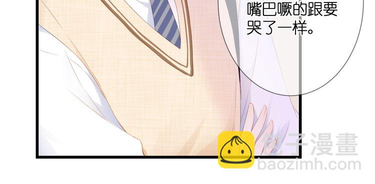 第26话 疏远(1/2)-第27话