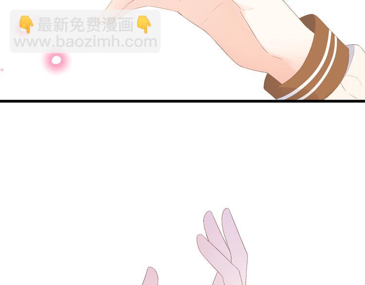 第26话 疏远(1/2)-第27话