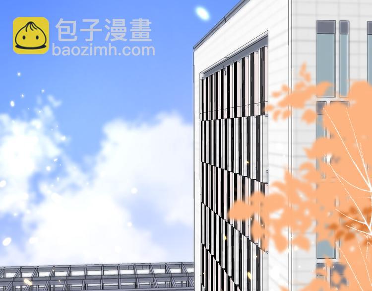 第26话 疏远(1/2)-第27话