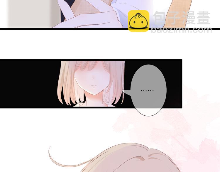 第26话 疏远(1/2)-第27话