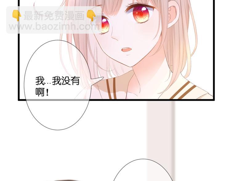 第26话 疏远(1/2)-第27话