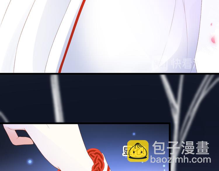 第28话 染尘(1/2)-第29话