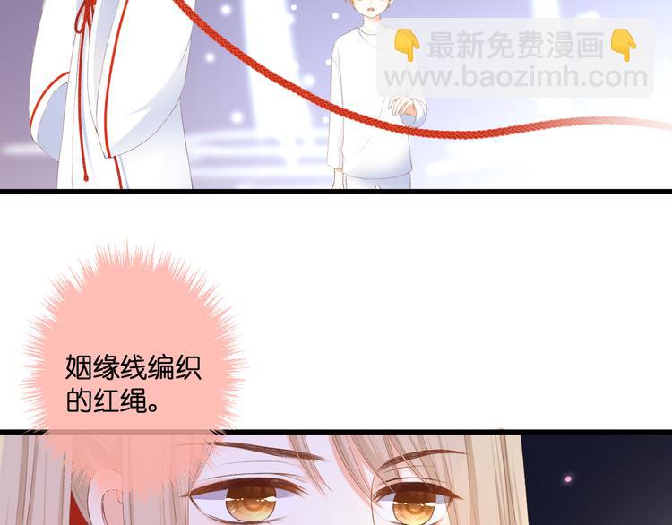 第28话 染尘(1/2)-第29话