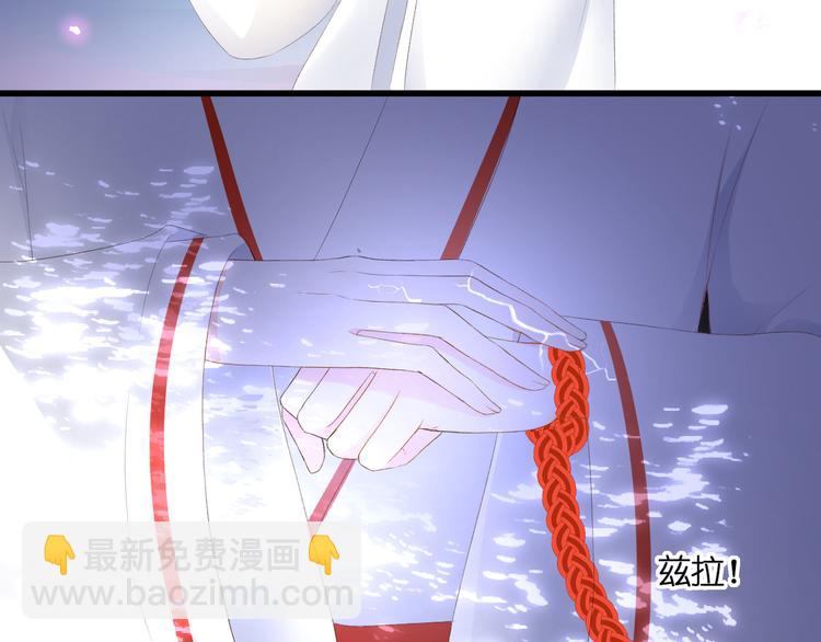 第28话 染尘(1/2)-第29话