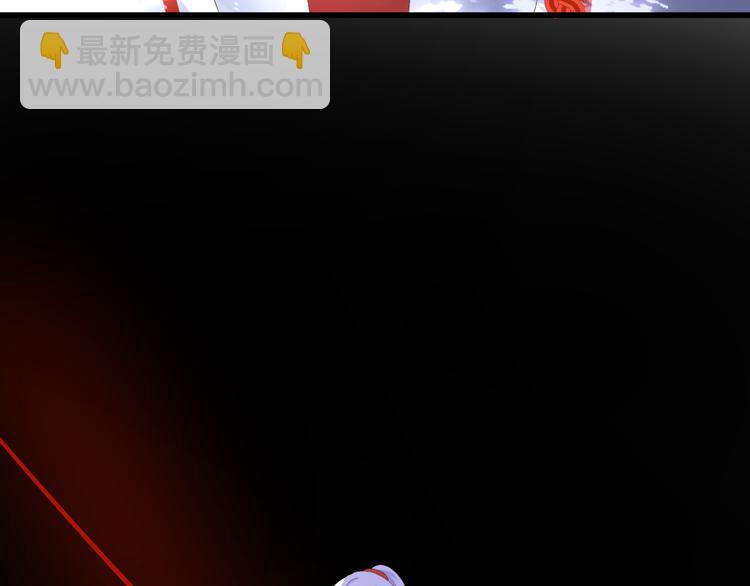 第28话 染尘(1/2)-第29话