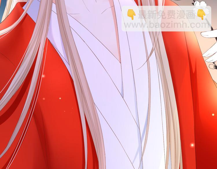 第28话 染尘(1/2)-第29话