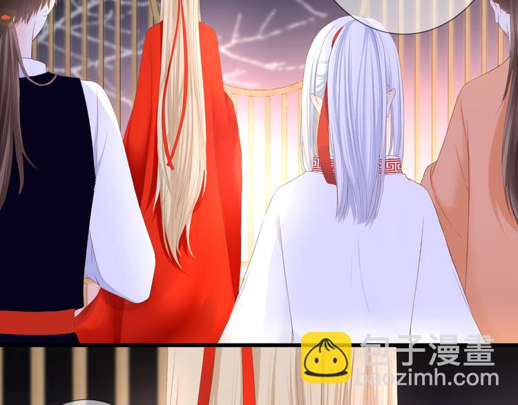 第28话 染尘(1/2)-第29话