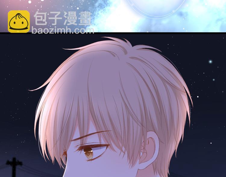 第28话 染尘(1/2)-第29话