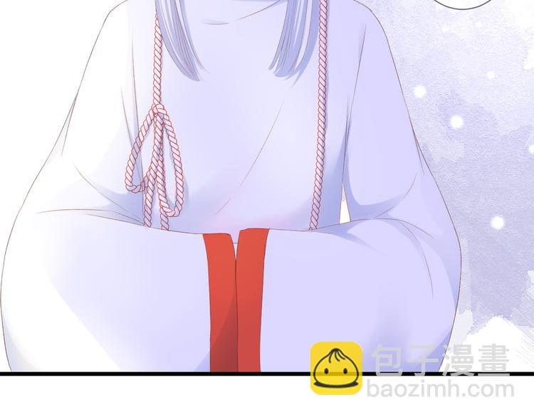 第28话 染尘(1/2)-第29话