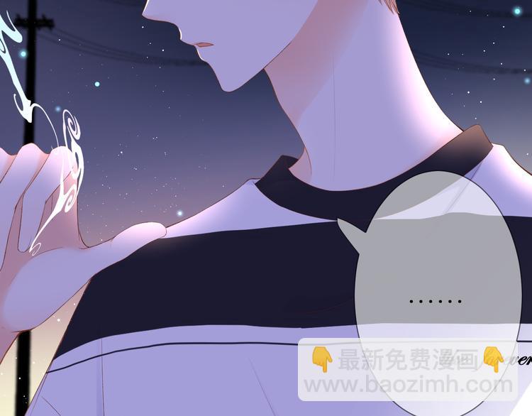 第28话 染尘(1/2)-第29话