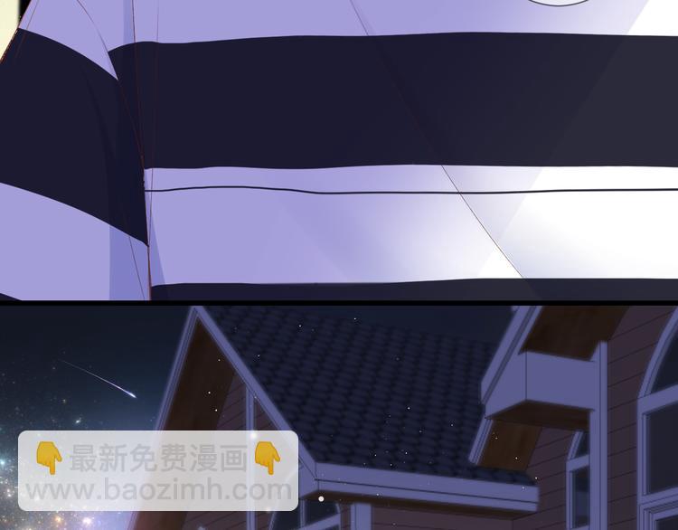 第28话 染尘(1/2)-第29话