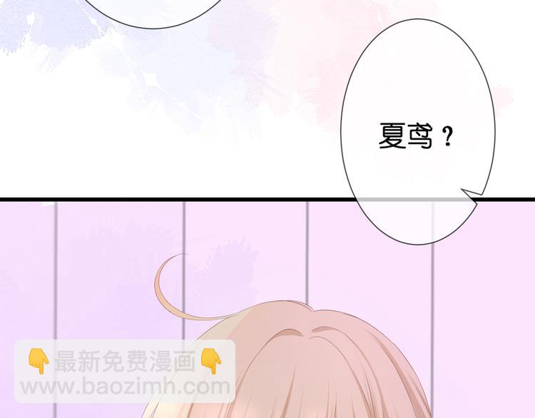 第30话 小十的决定(1/2)-第31话