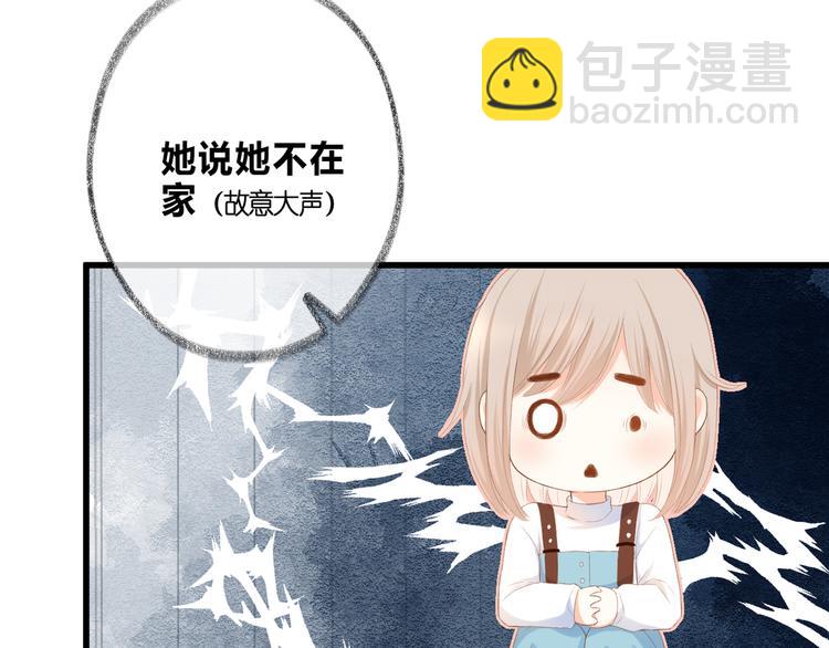 第30话 小十的决定(1/2)-第31话