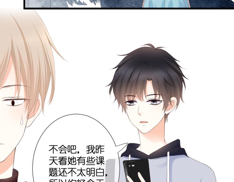 第30话 小十的决定(1/2)-第31话