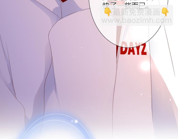 第30话 小十的决定(1/2)-第31话