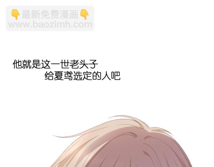 第30话 小十的决定(1/2)-第31话