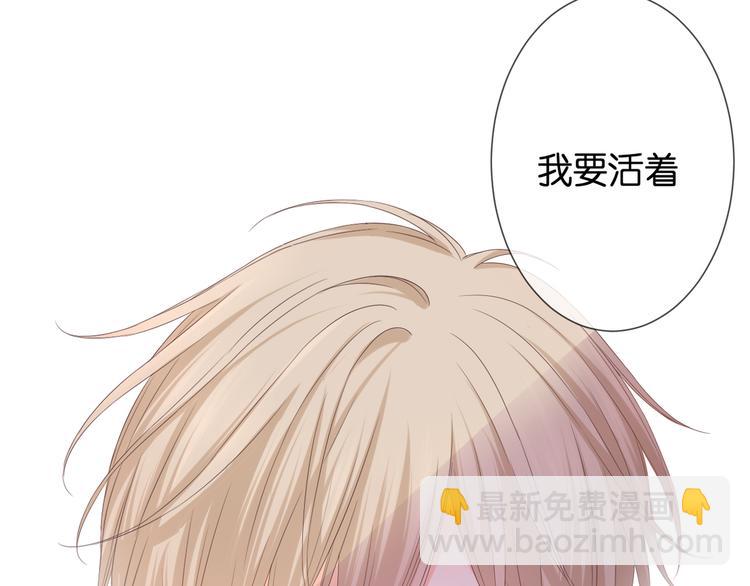 第30话 小十的决定(1/2)-第31话