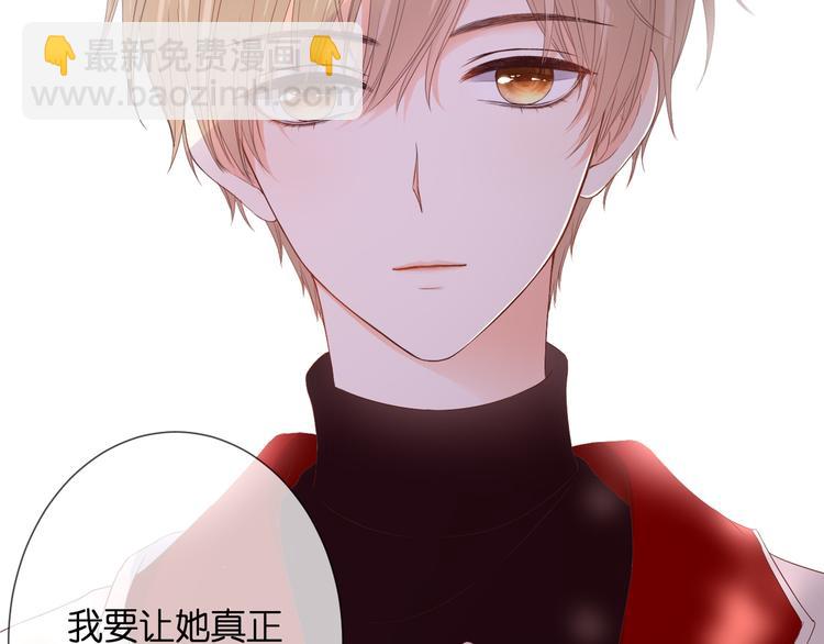 第30话 小十的决定(1/2)-第31话