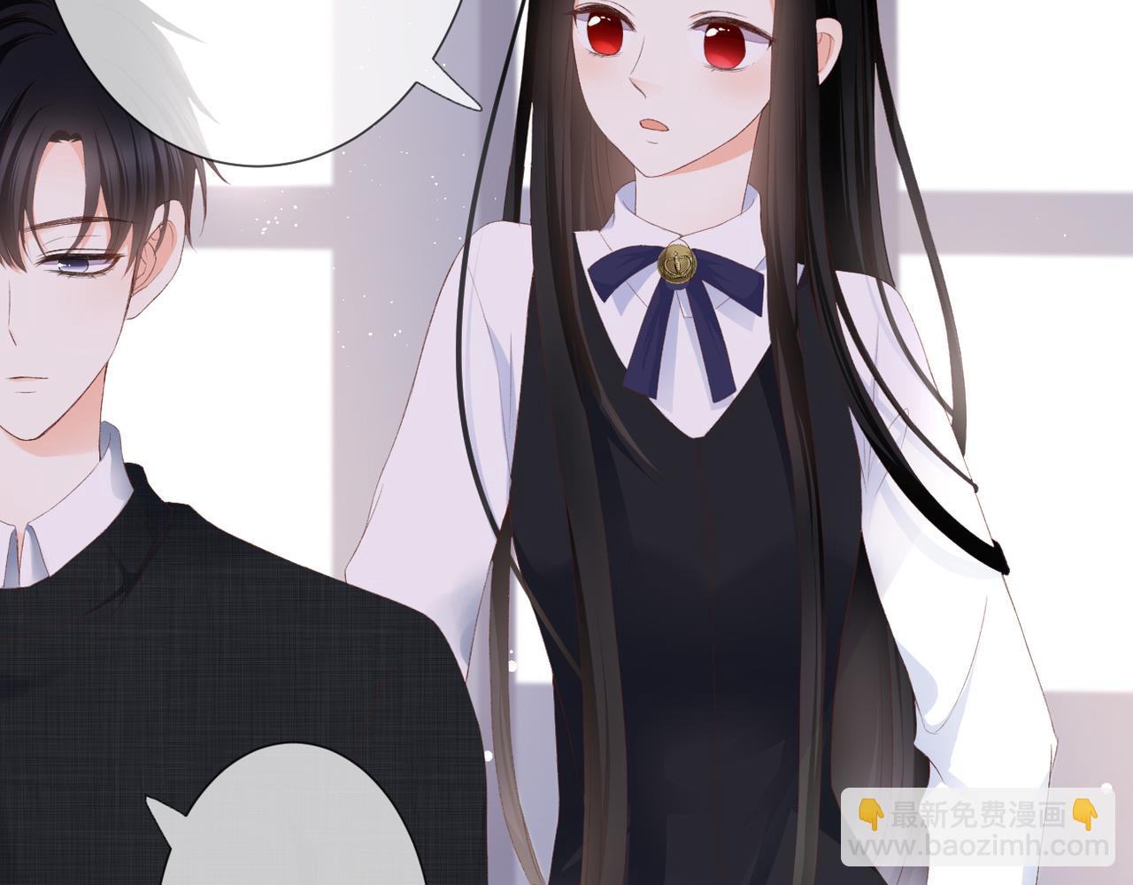 第32话 巧合(1/2)-第33话