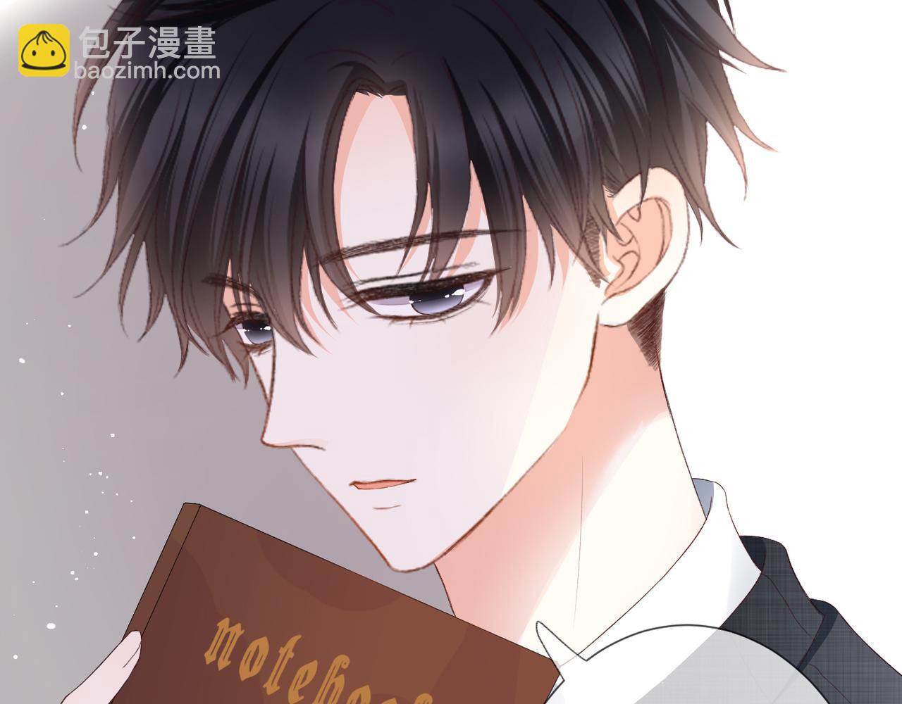 第32话 巧合(1/2)-第33话