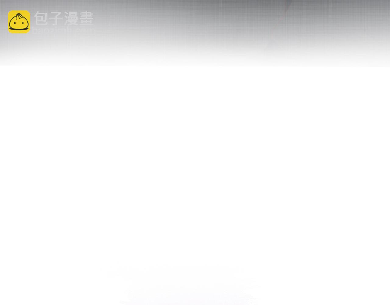 第32话 巧合(1/2)-第33话