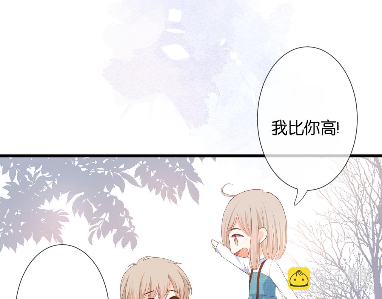 第32话 巧合(1/2)-第33话