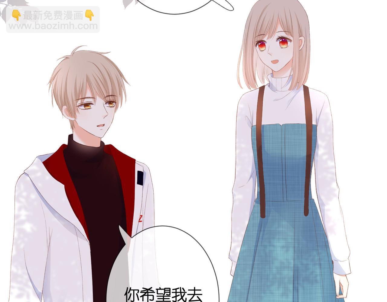 第32话 巧合(1/2)-第33话