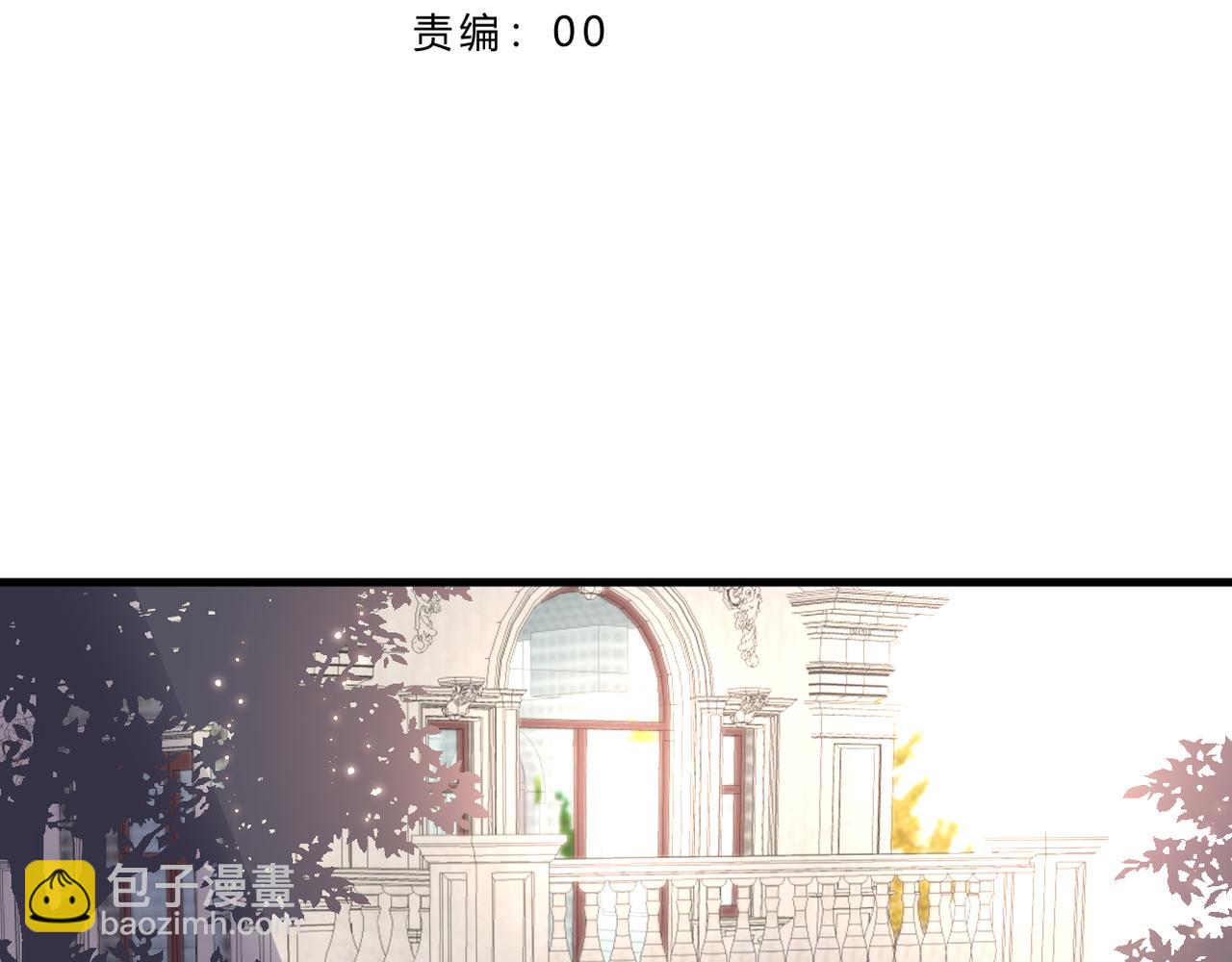 第34话 剧本(1/2)-第35话