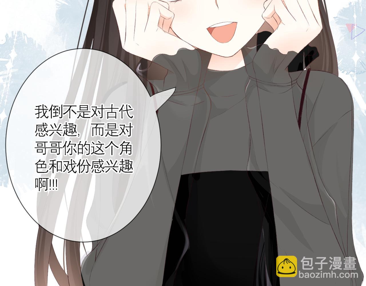 第34话 剧本(1/2)-第35话