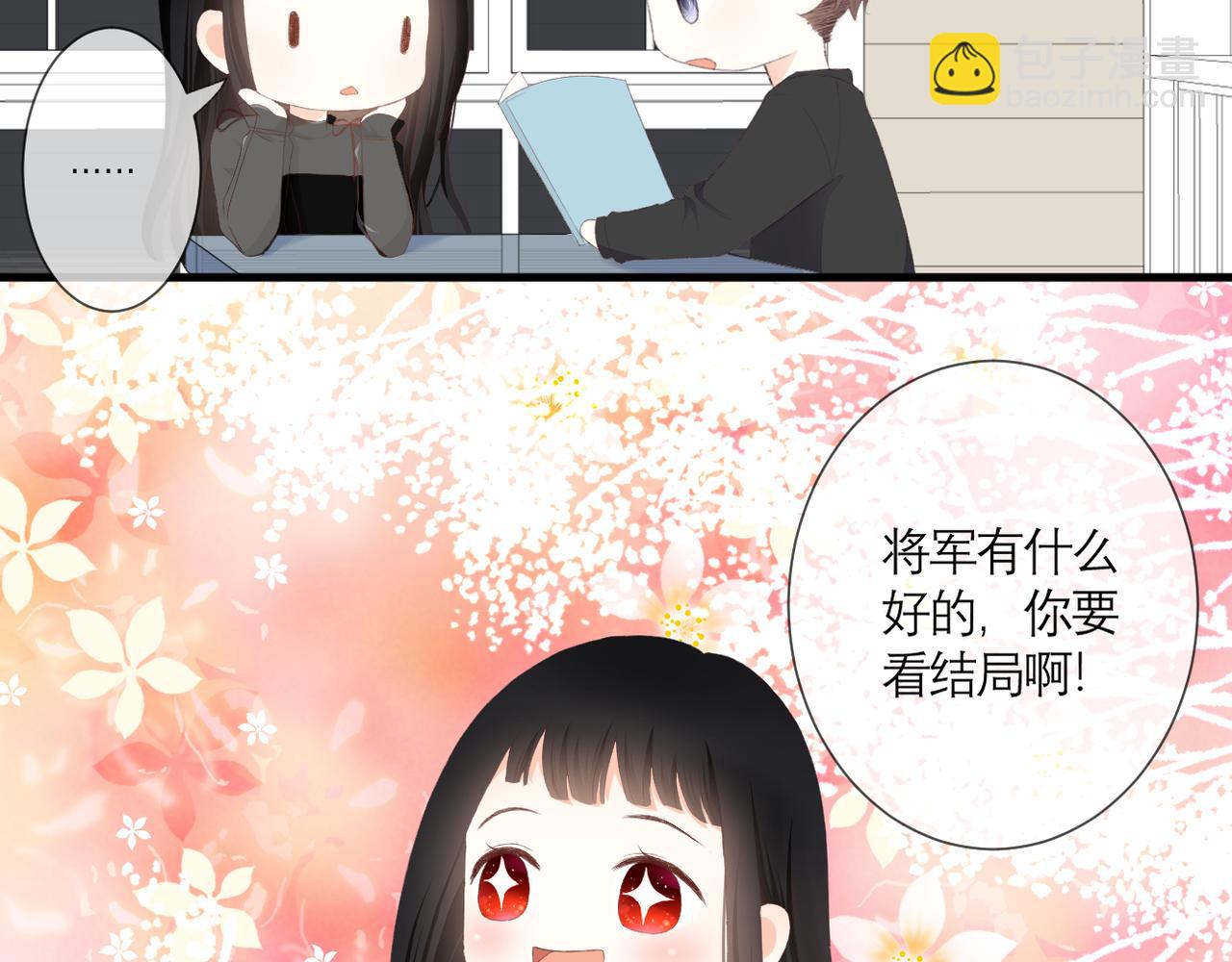 第34话 剧本(1/2)-第35话