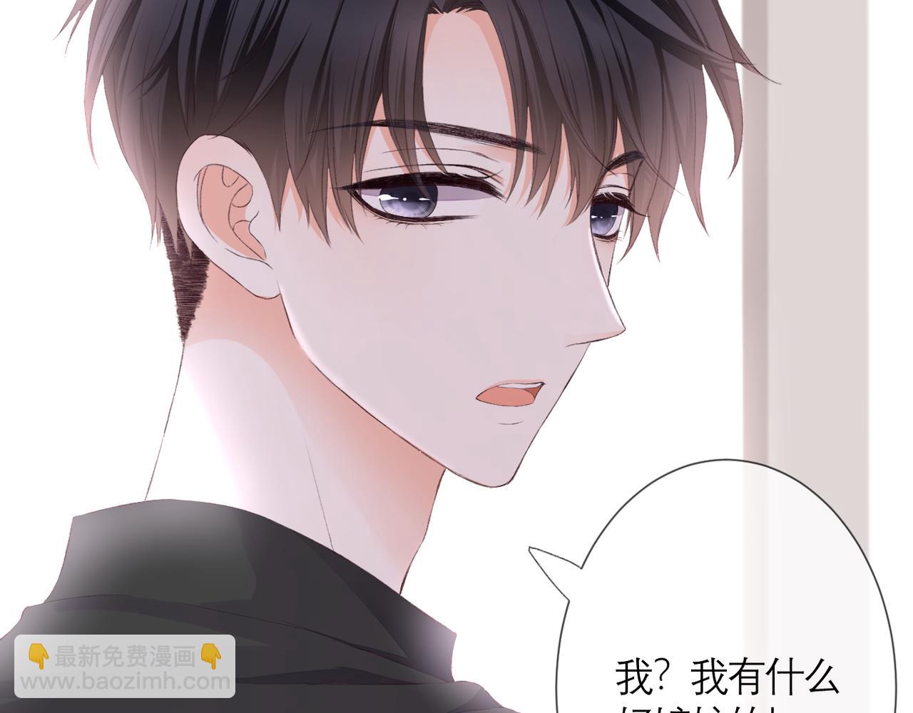 第34话 剧本(1/2)-第35话