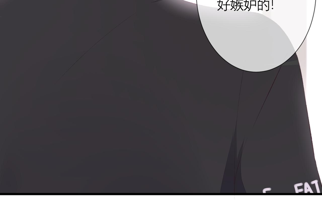 第34话 剧本(1/2)-第35话