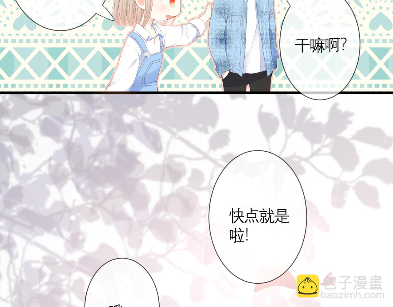 第34话 剧本(1/2)-第35话