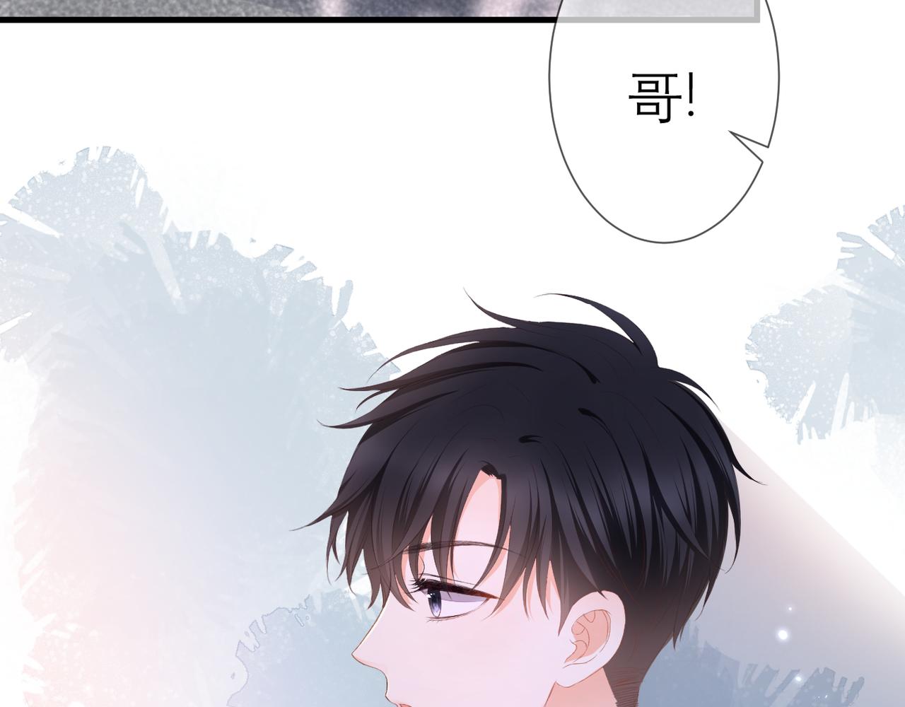 第36话 跟踪(1/2)-第37话