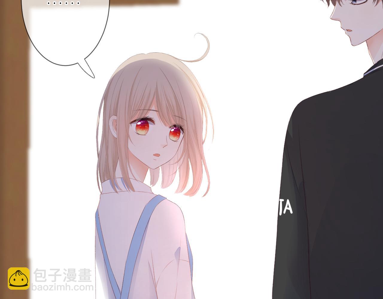 第36话 跟踪(1/2)-第37话