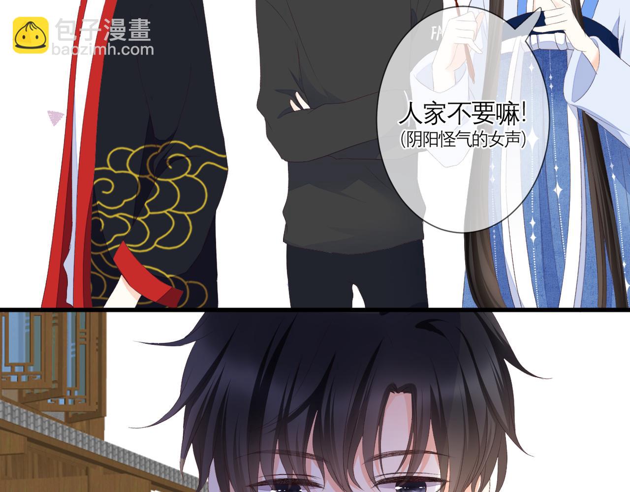 第36话 跟踪(1/2)-第37话