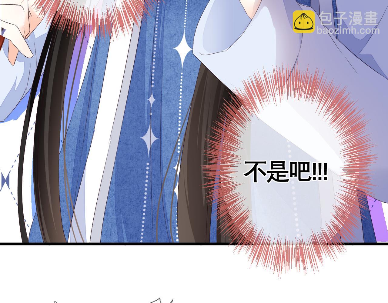 第36话 跟踪(1/2)-第37话