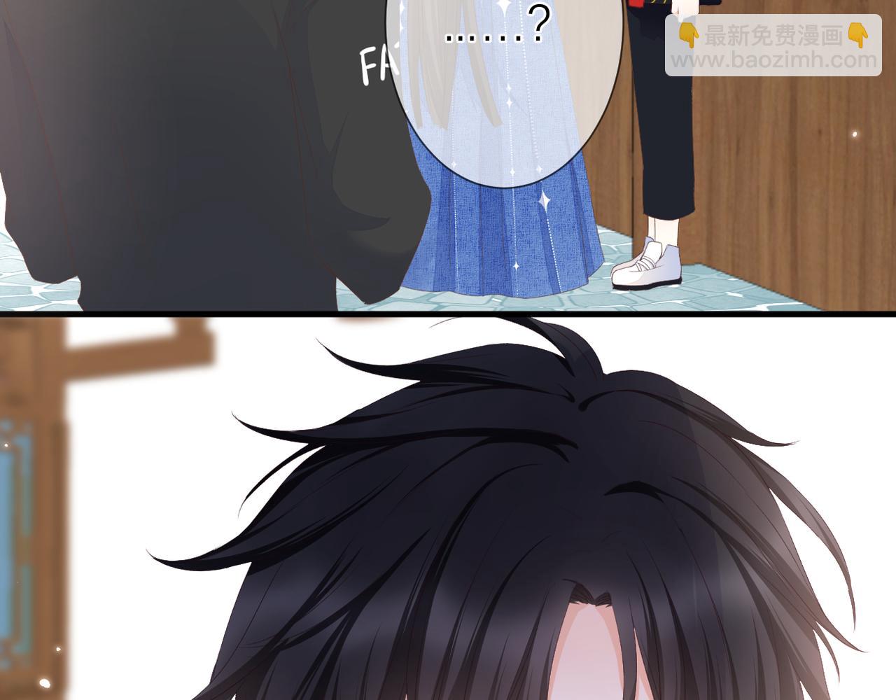 第36话 跟踪(1/2)-第37话