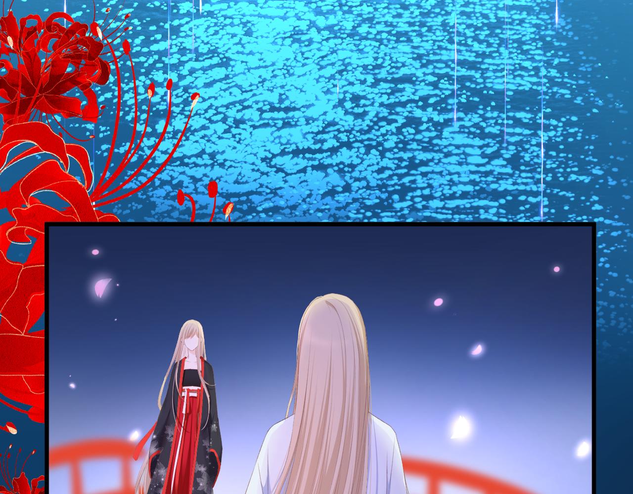 第38话 想见你(1/2)-第39话