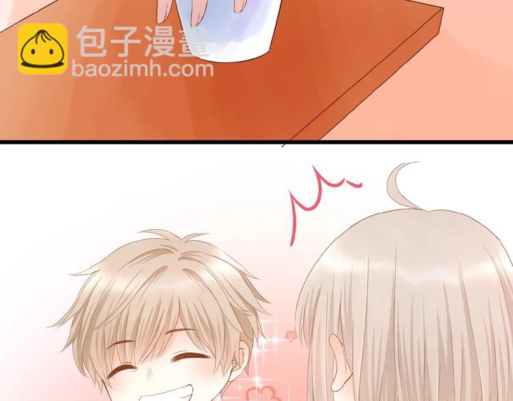 第4话 我的世界(1/3)-第5话