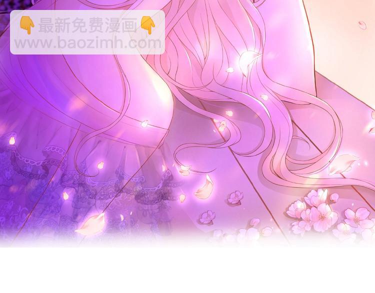 第4话 我的世界(1/3)-第5话