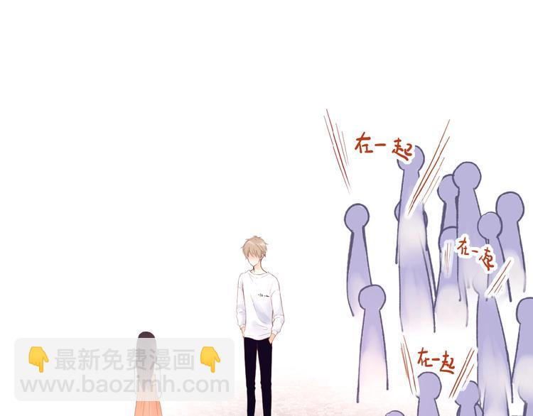 第4话 我的世界(1/3)-第5话