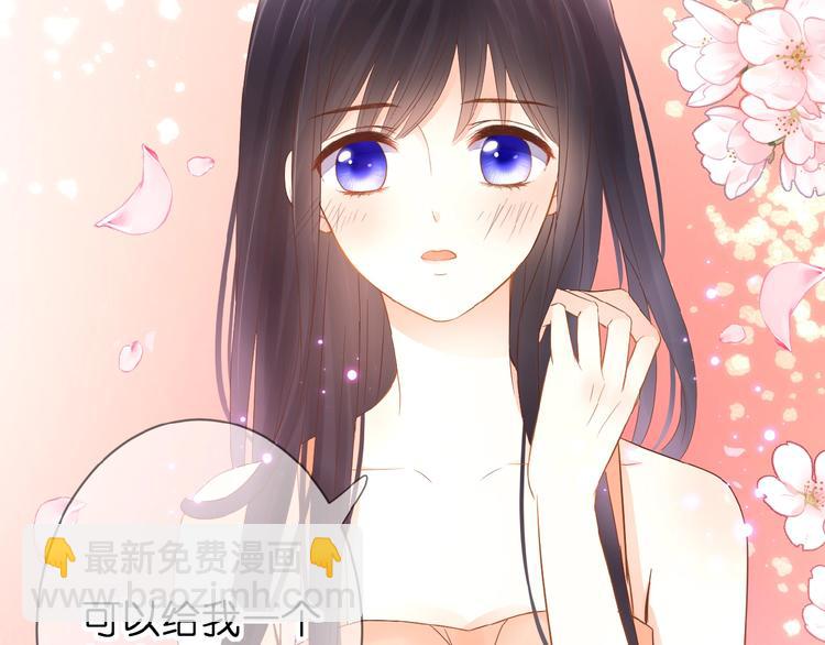 第4话 我的世界(1/3)-第5话